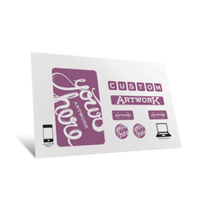 Load image into Gallery viewer, Rectangle Tech Decals